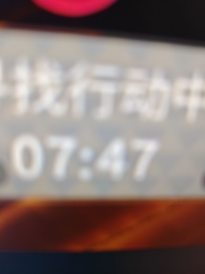 是不是凉了 都匹配不到人 就算匹配到了也是人机截图