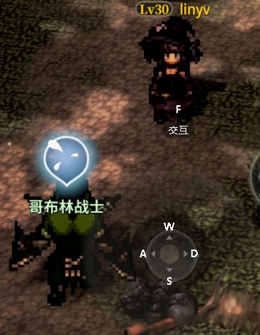 不要用r币(漆黑的硬币)去换材料 2