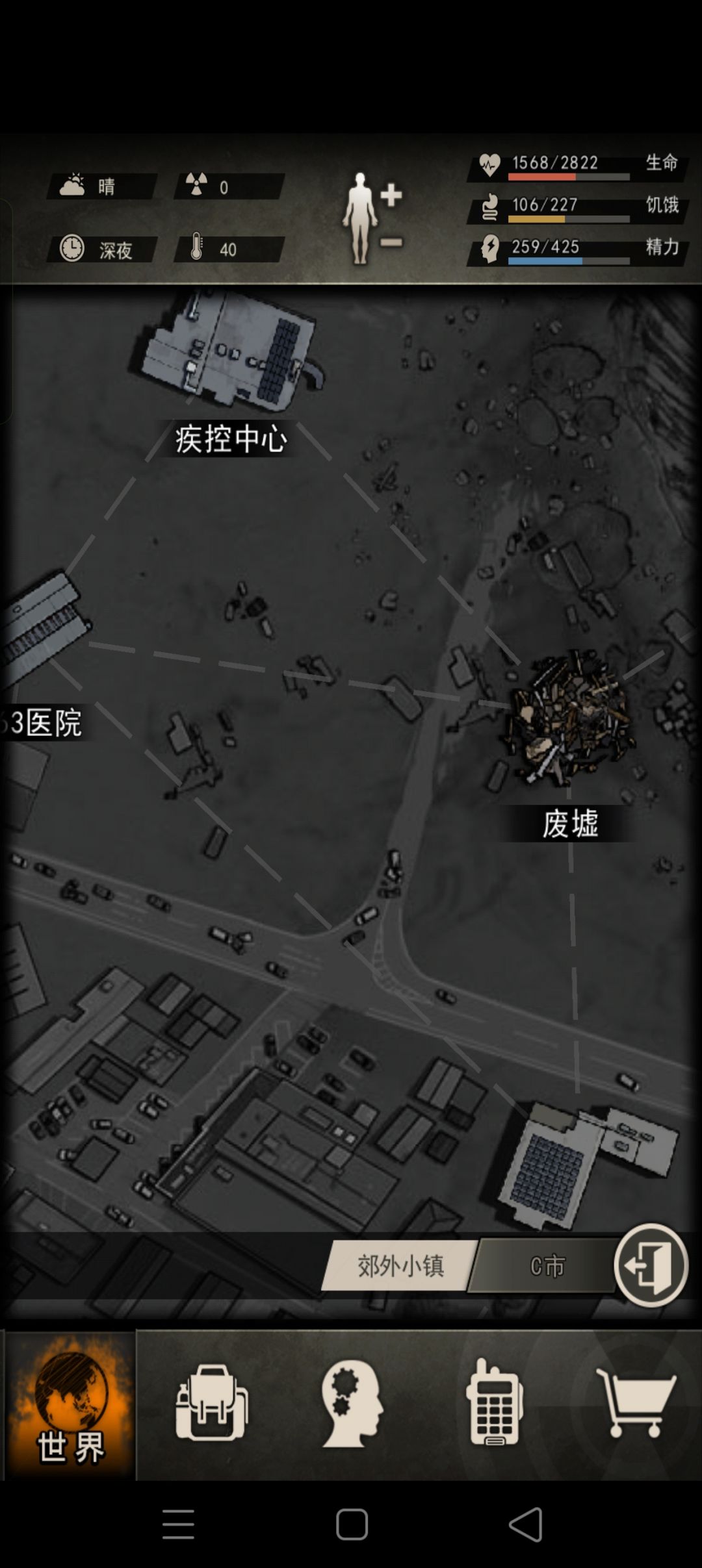 第50天图六基本开完 2