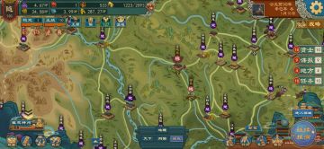 兄弟们，我发现了个新玩法《蛀虫流》