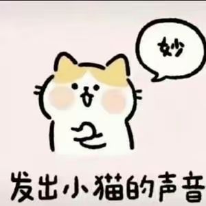 源津需要换2锁吗截图