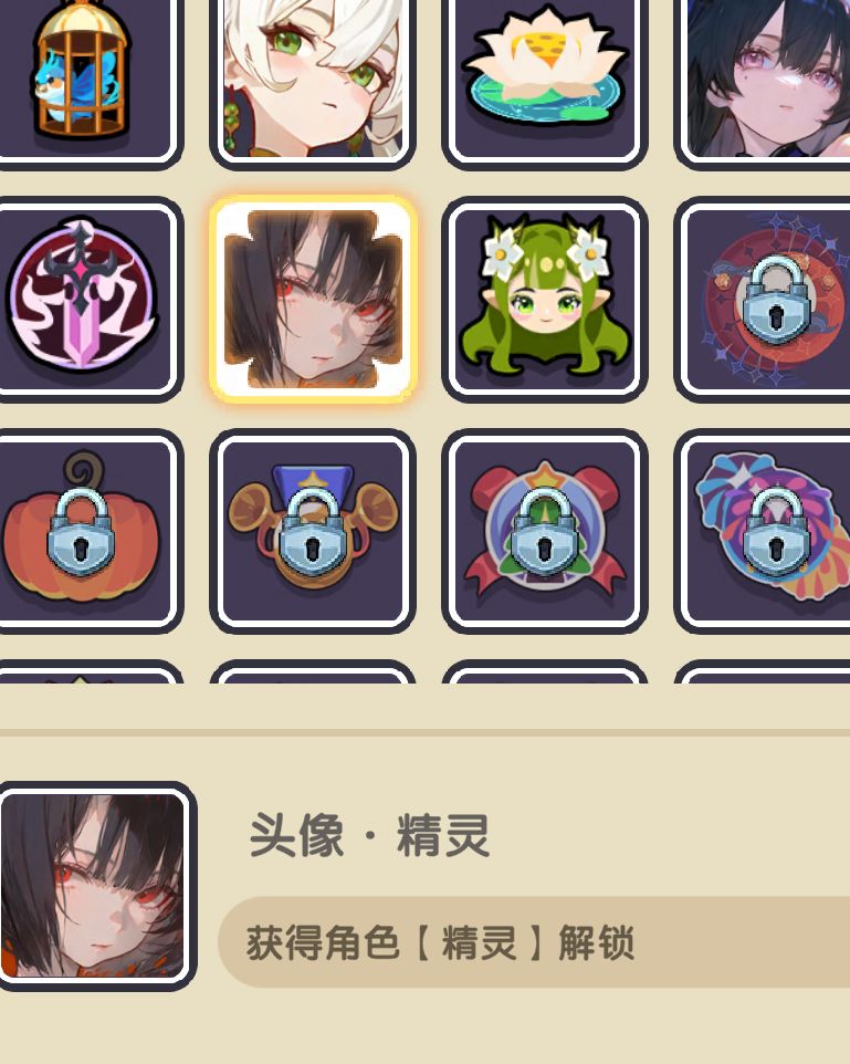 这是何等的BUG集合体 1