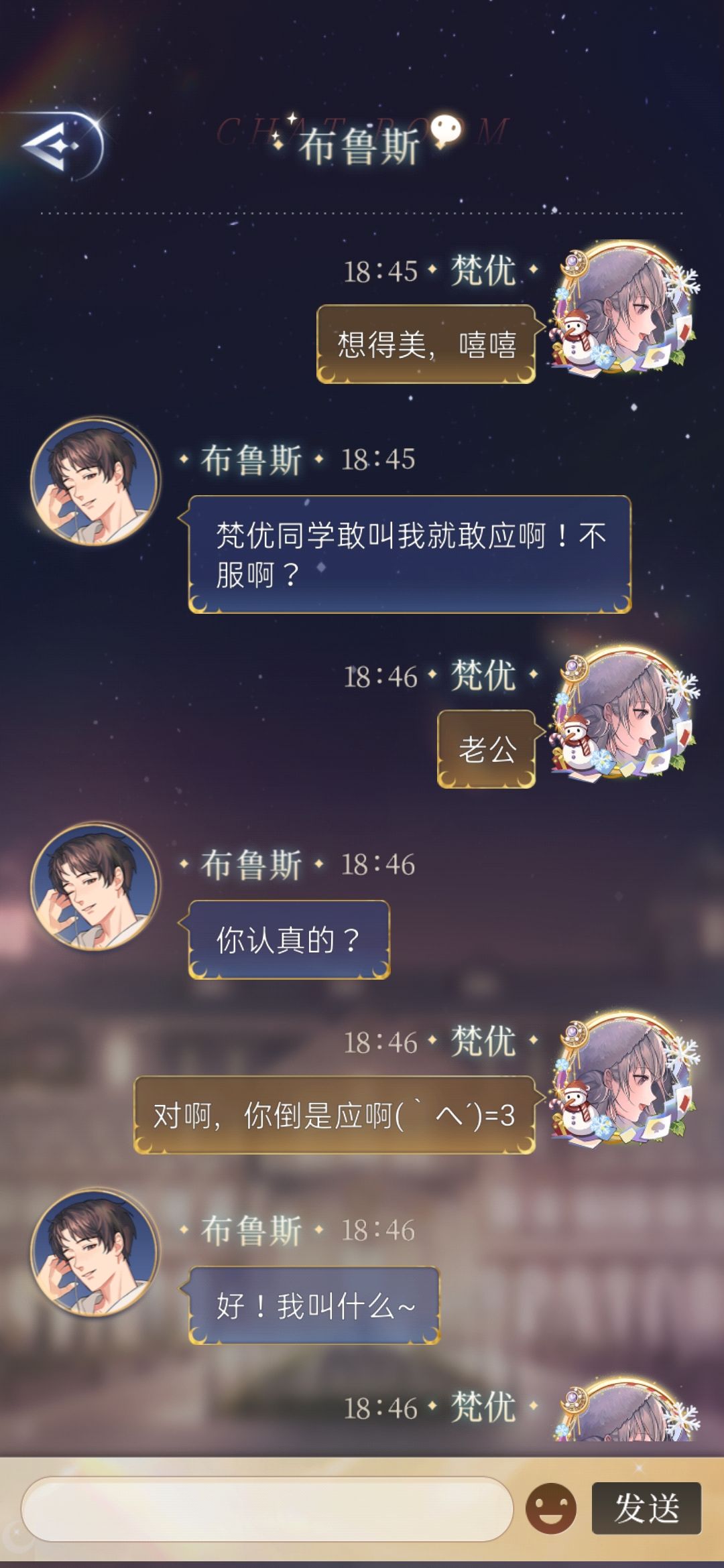 动态图片 3