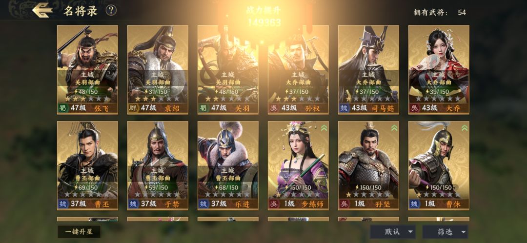 充3k没核心 2