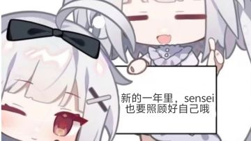 不要当春晚看！