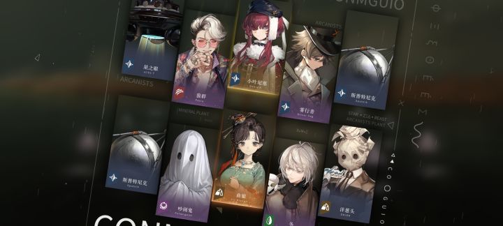 新池子好欧啊截图