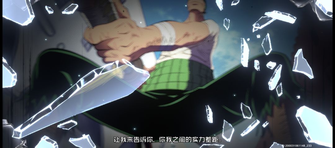 玩了玩了 2