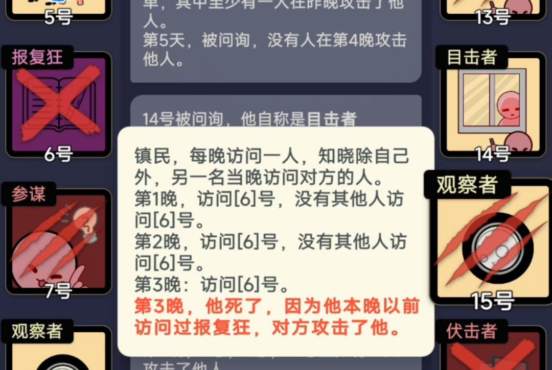 单相思真可怜 1
