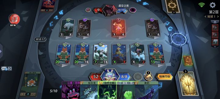 想问问这是不是个bug?截图