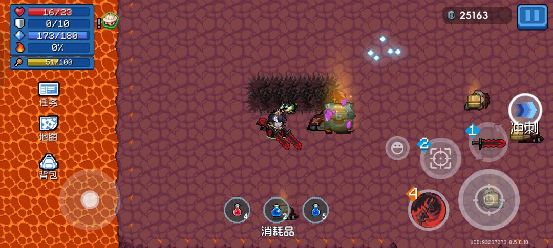 666李三刀怎么也来了 2