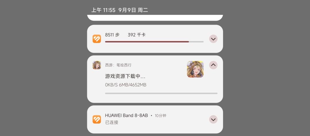 不能下载资源 2
