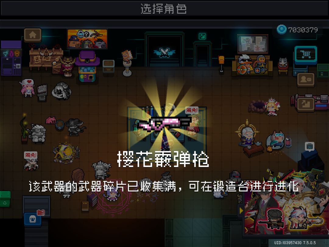 我本人承诺从来没有说过诋毁皮三的发言 3