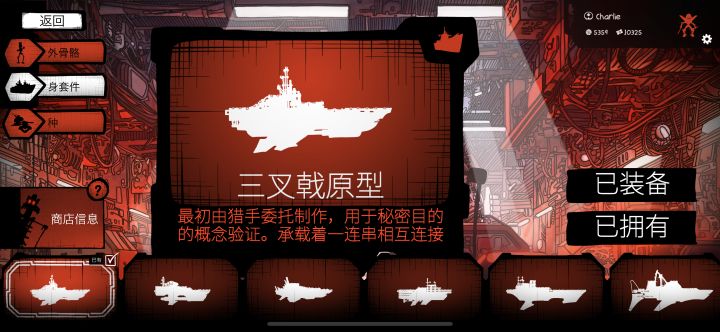 客服呢?来个活的截图