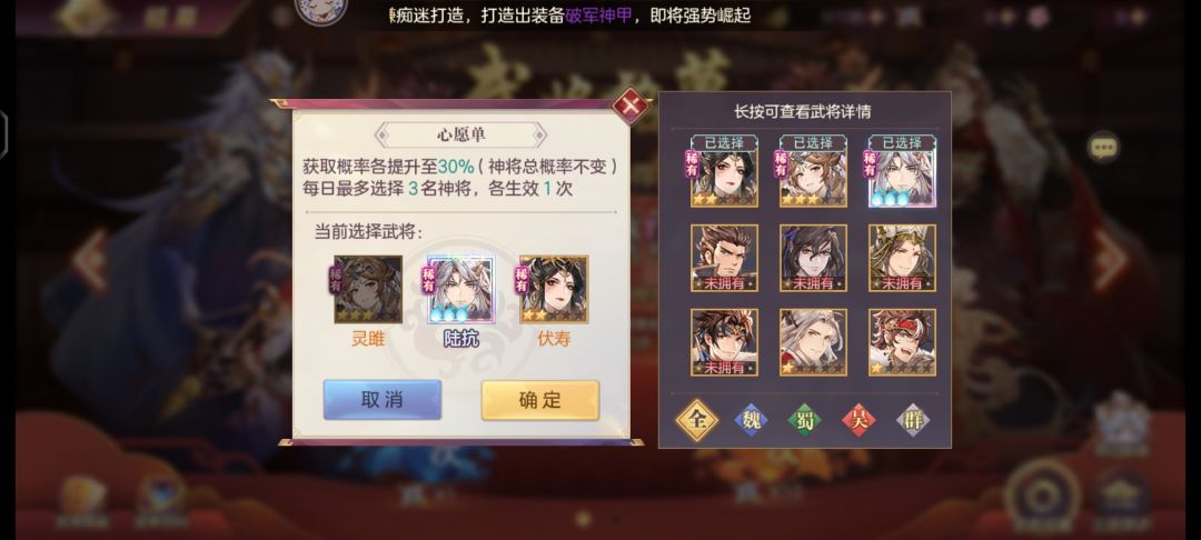 女团和火烧 1