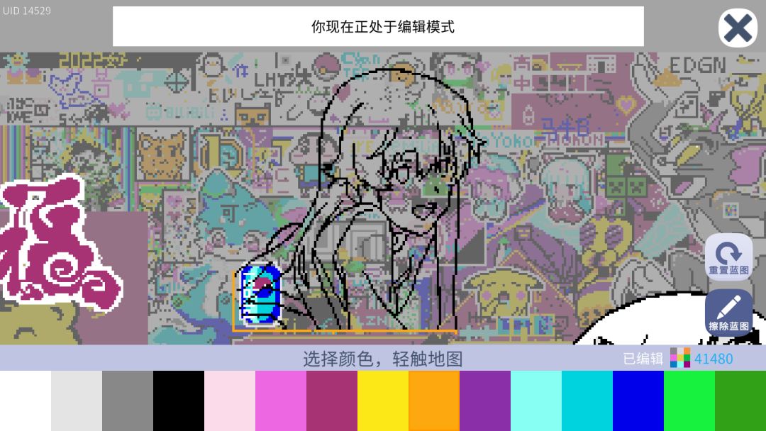 动态图片 1