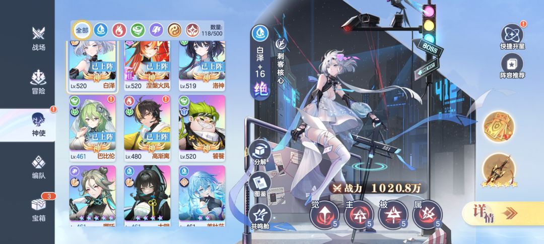 白嫖4000站达成 2