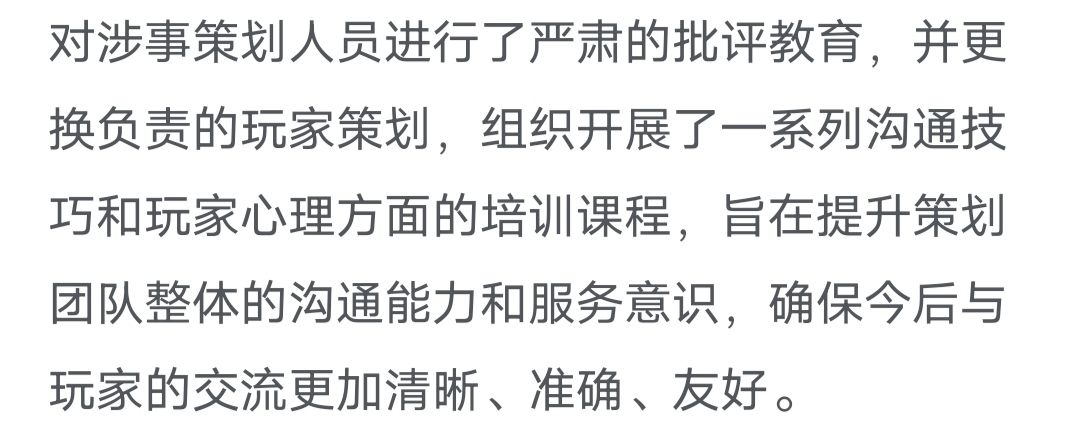已经卸载 1