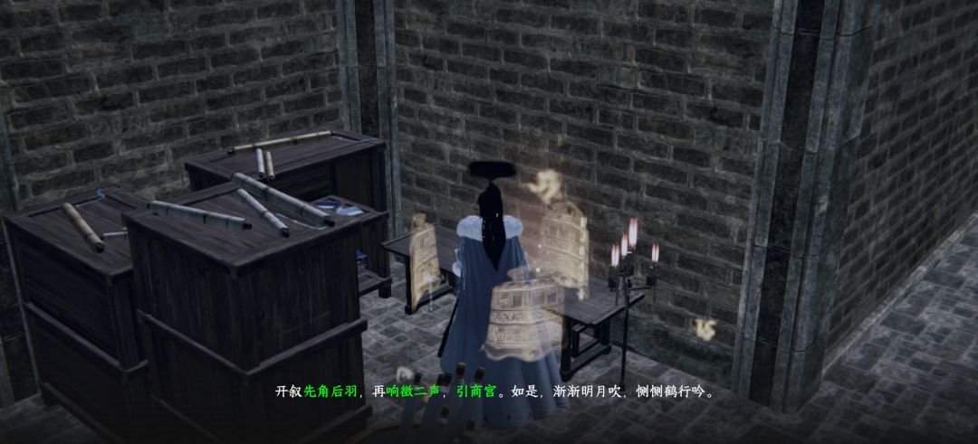 领《下一站江湖Ⅱ》和《百分之一》联动时装 1