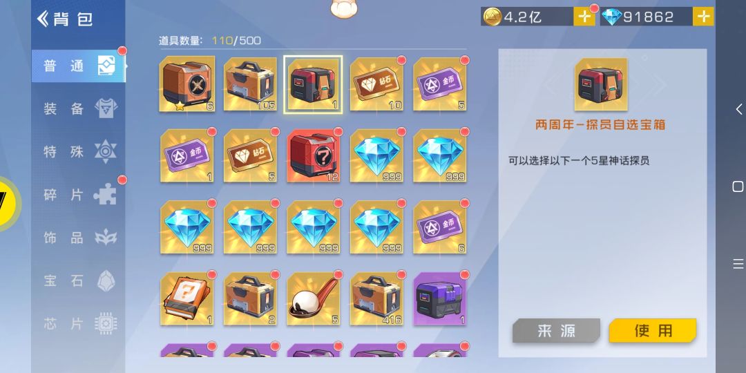 全网最肝 1