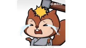 【新人攻略】如何轻松拿捏🤏楚家庄最终boss