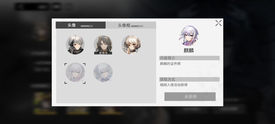看到这么多人问后面的池子 2