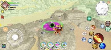 裂缝的相关技巧