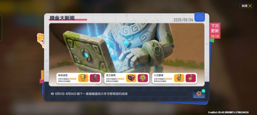 介活动好啊 1