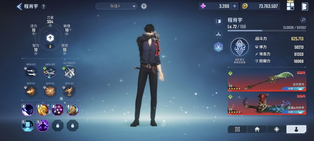 枯燥 2