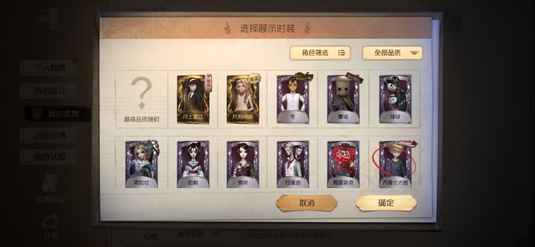 求估价 1