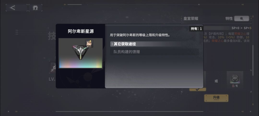 动态图片 4