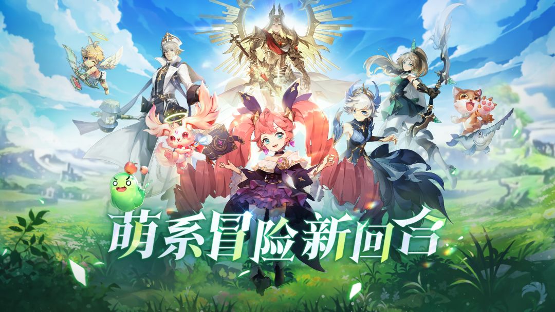 动态图片 2