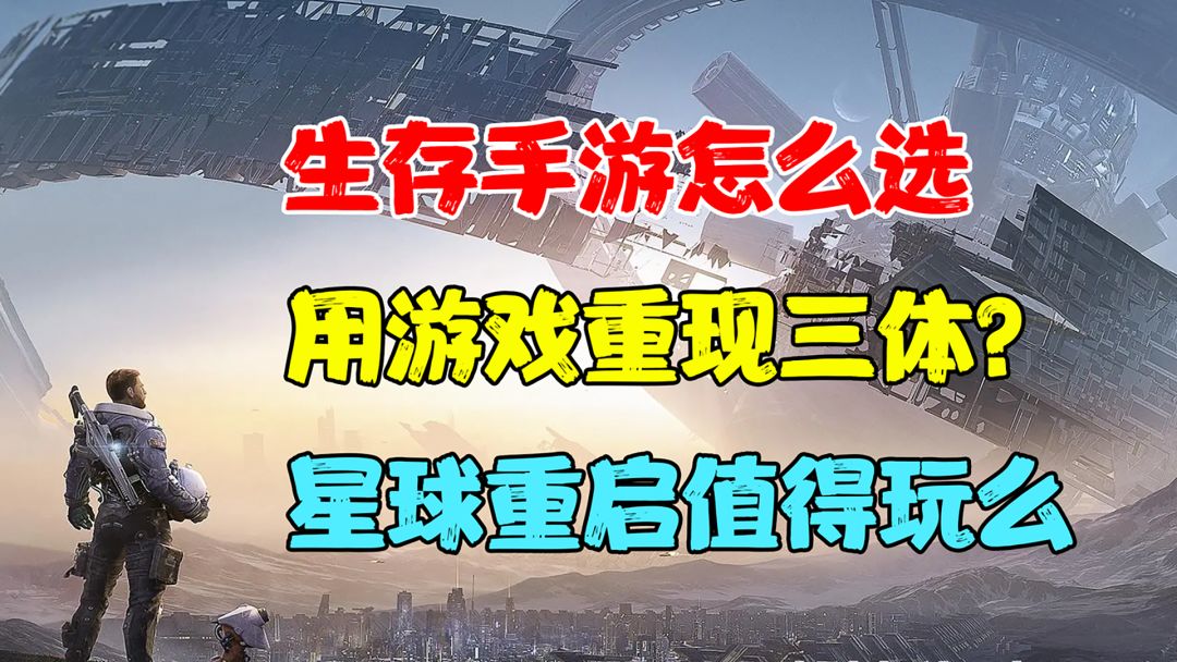 video-3585059