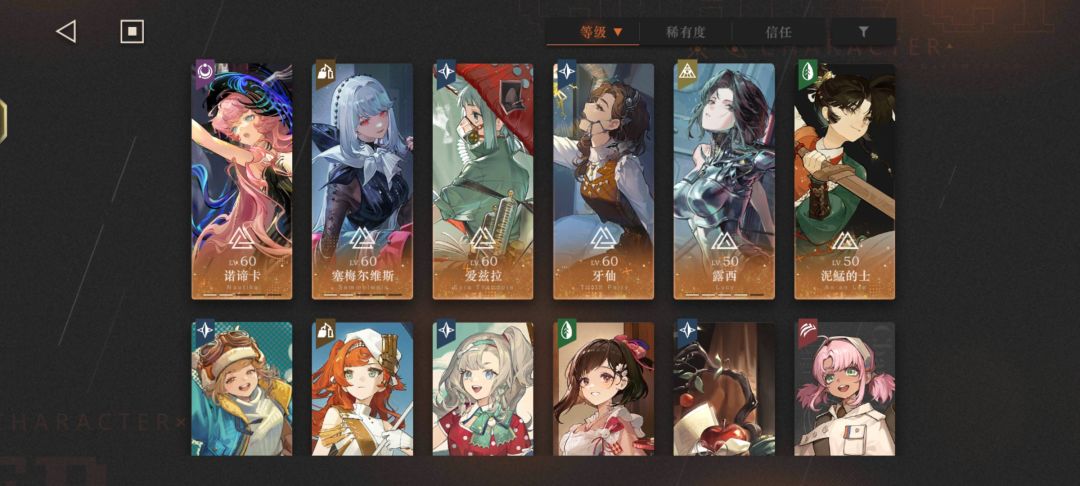 选什么好,刚回游 1