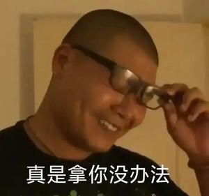 有没有一起玩的截图