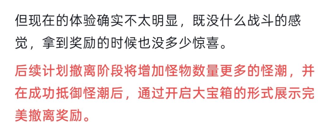 这是优化 1