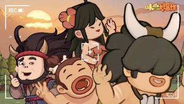 畅销榜前三！这款游戏双端开花！