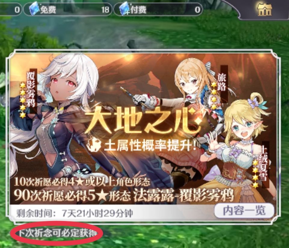 动态图片 4