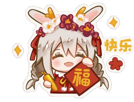 《种田高手》内容完结，有bug记得留言嗷截图