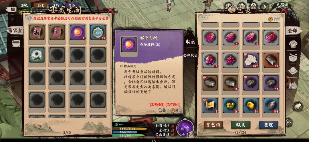 铜币盲盒，晒一下你的盲盒金额！！！ 2