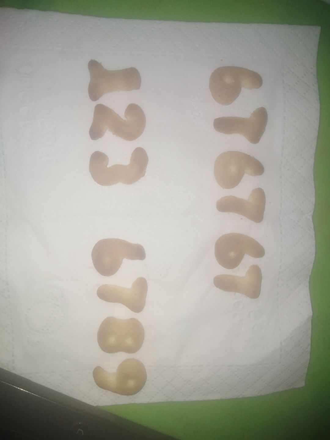 一包数字饼 1