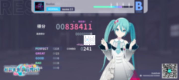 来自「世界」的问候截图