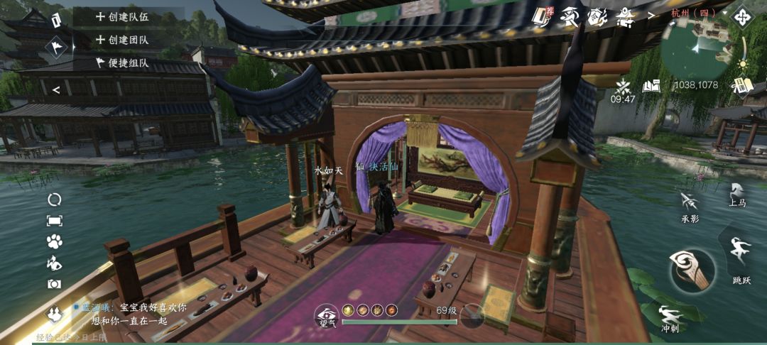 赖皮神像 2