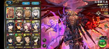 纯新手，求问游戏里英雄的外号