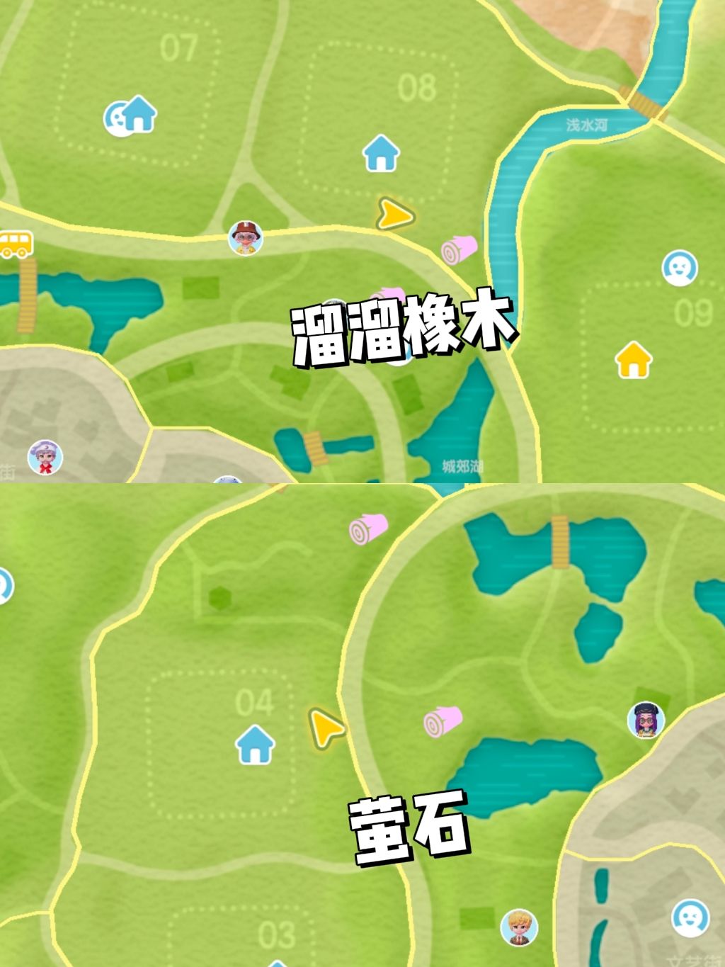 1013【心动小镇】-每日更新 2