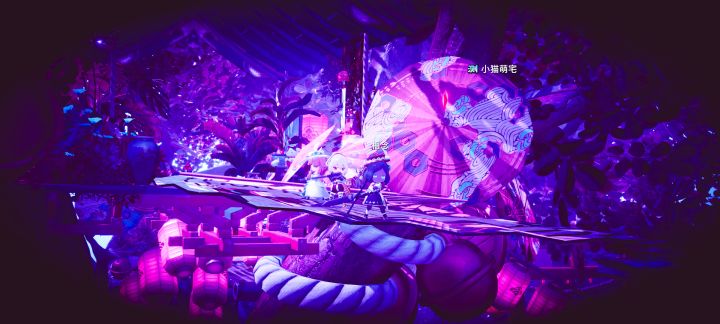 很清新超可爱截图