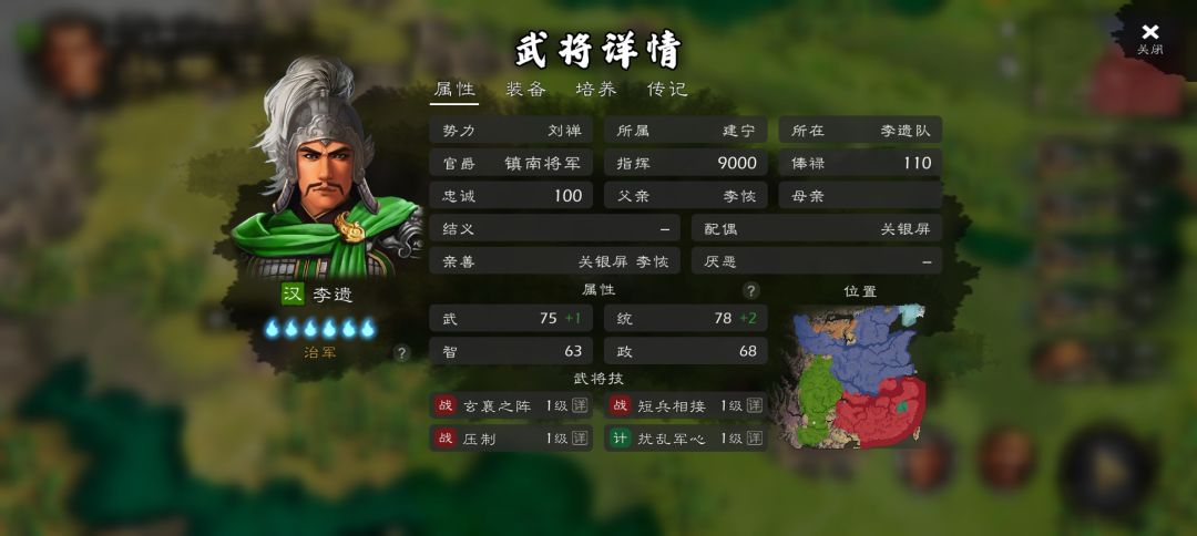 疏忽了吧 1