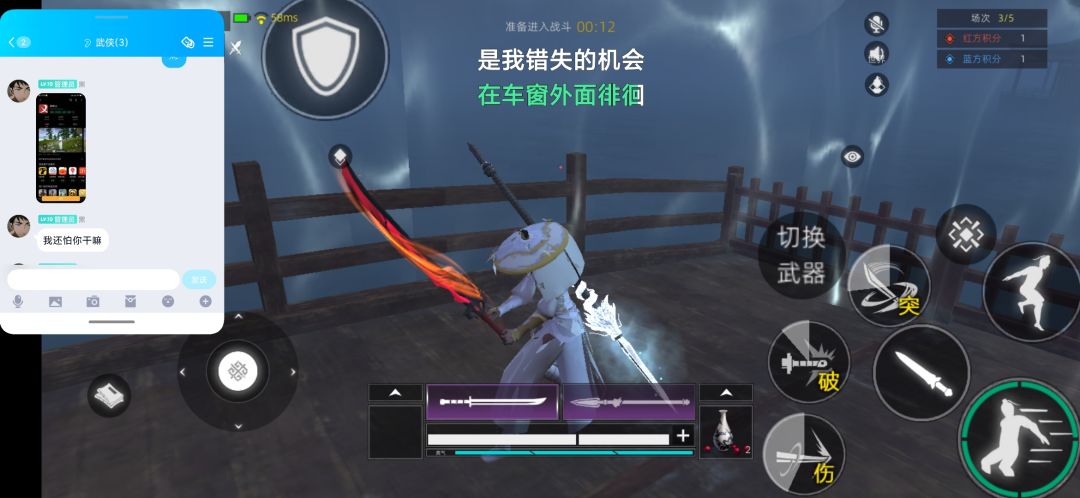 动态图片 7