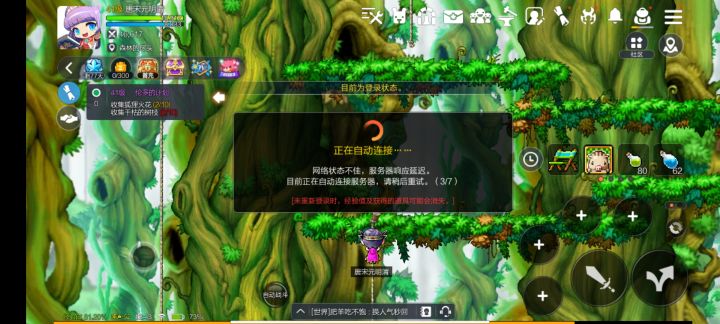 用心骗氪，用手做游戏，用脚搭建服务器截图