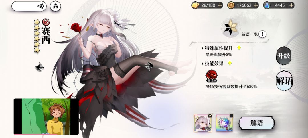 三破的塞西,三破的迈尔斯,一破的阿赫塔尔如何取舍 1