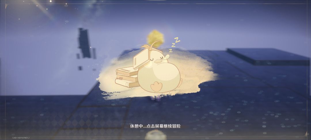 呜呜弄完了，就是只有二个是全的 2